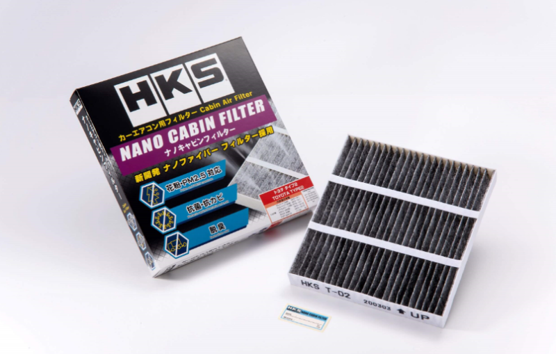 HKS Nano Cabin Filter Toyota Type2 - 70027-AT002