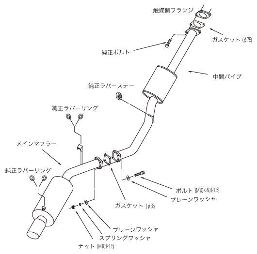 HKS SILENT Hi-POWER TURBO E-JZA70 1JZ-GTE - 31019-AT004