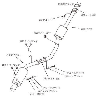 HKS SILENT Hi-POWER TURBO E-JZA70 1JZ-GTE - 31019-AT004