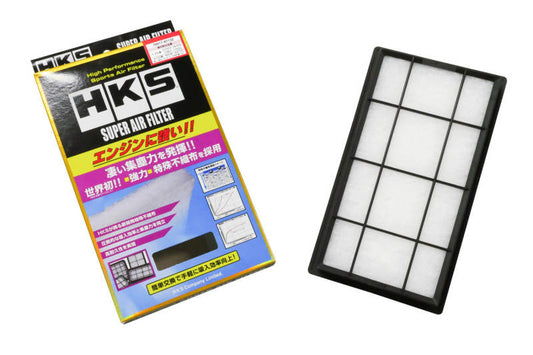 HKS SUPER FILTER TOYOTA Type 32 (Toyota GR86) - 70017-AT132