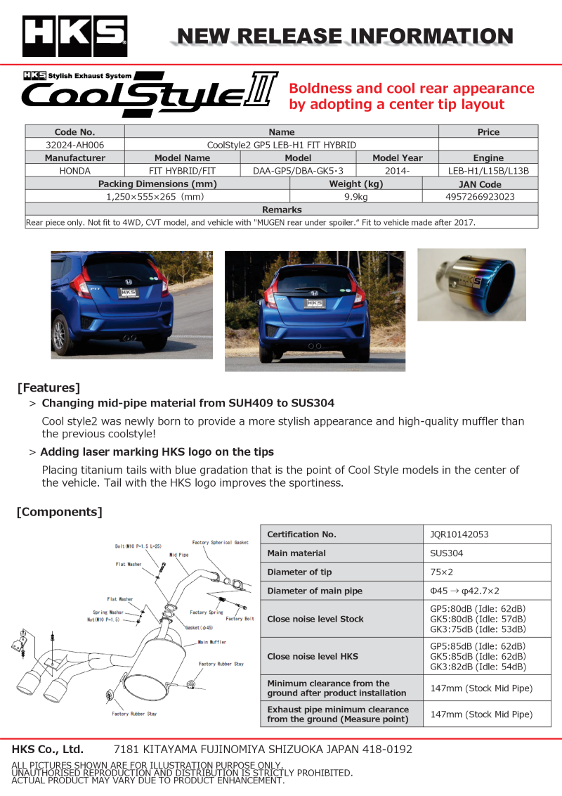 HKS COOL STYLE II GP5 LEB-H1 FIT HYBRID - 32024-AH006