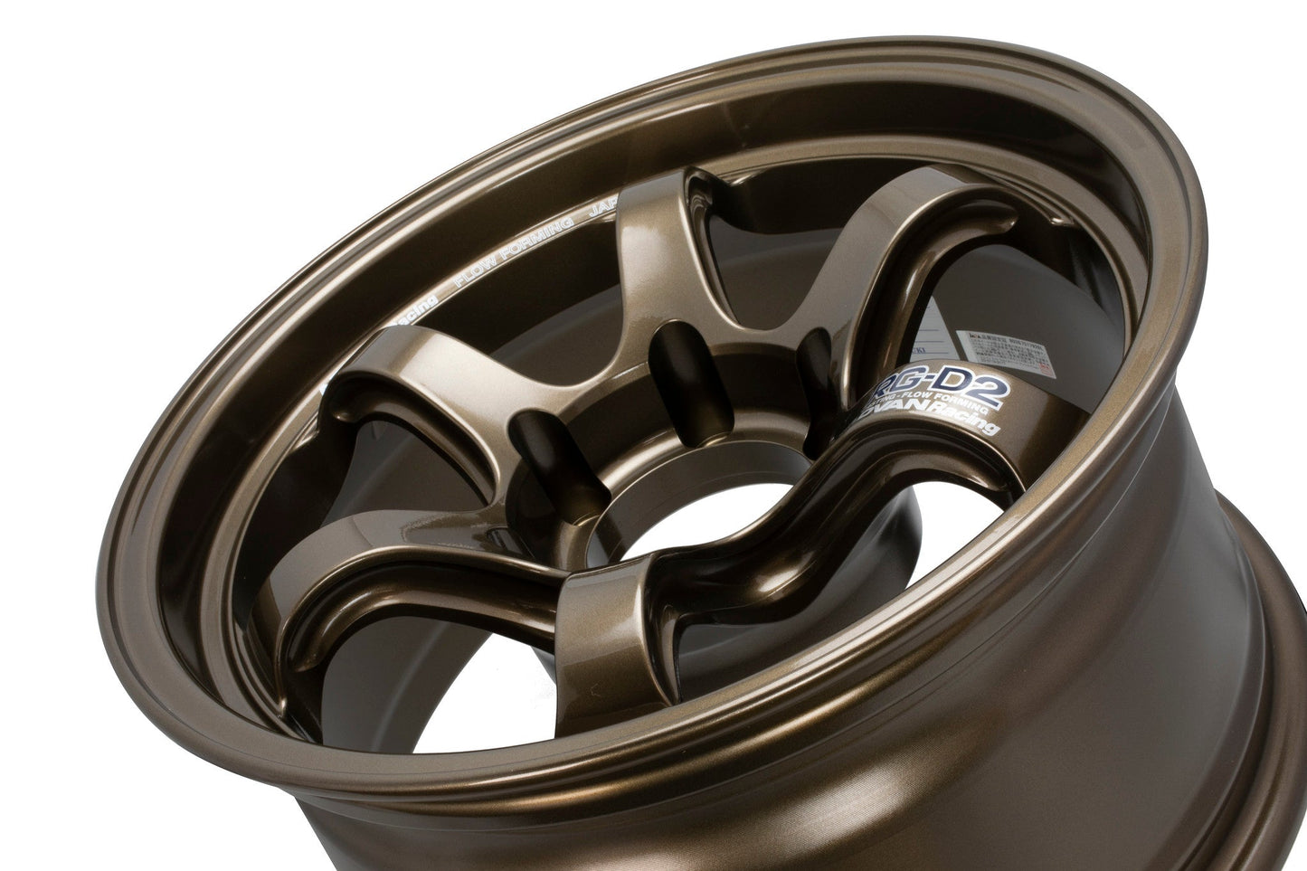 Advan RGD2 - 17" For Trucks (6H)-C-Dub Tech