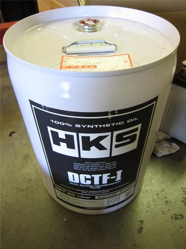 HKS DCTF-II 20L - 52002-AK002