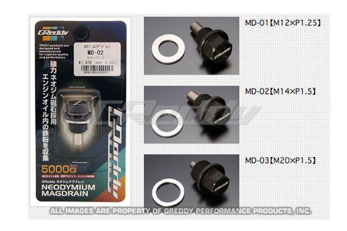 GReddy Toyota/Nissan MD-01 M12xP1.25 Magnetic Drain Plug - 13901301