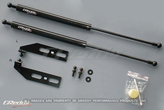 GReddy 93-96 Mazda RX7 FD3S Engine Hood Lifter Kit (Designed - 18540101