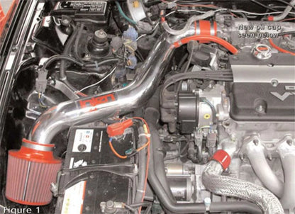 Injen 97-01 Prelude Polished Short Ram Intake - IS1720P