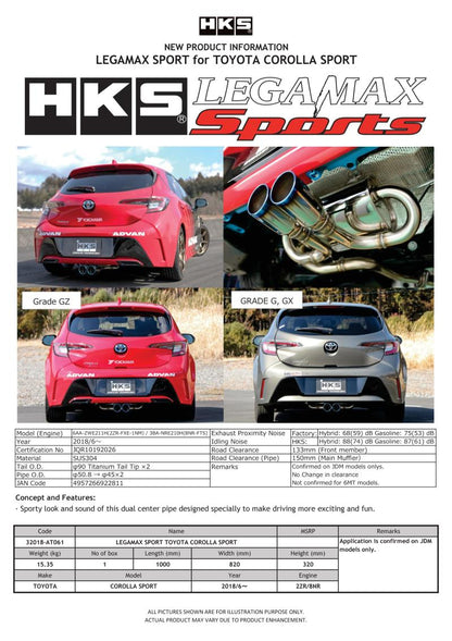 HKS LEGAMAX Sports 2018 Toyota Corolla Sport 2ZR/8NR - 32018-AT061