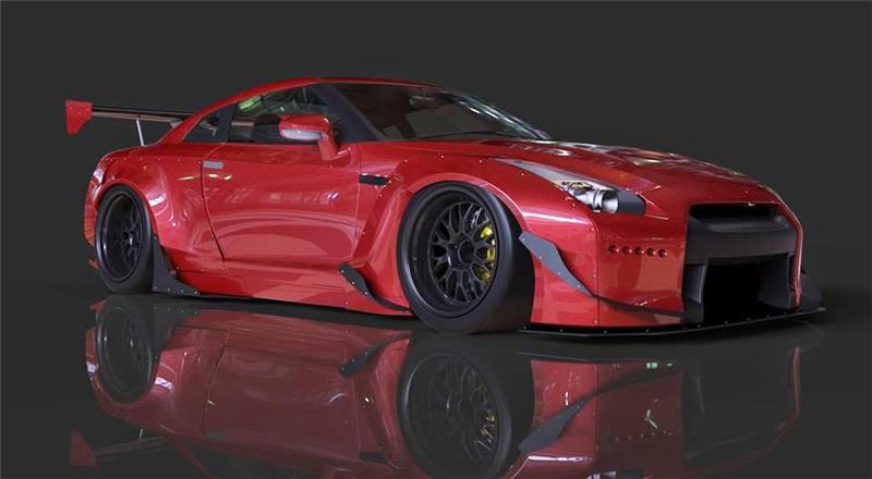 GReddy Rocket Bunny R35 V2 Front Splitter Plate - 17020634