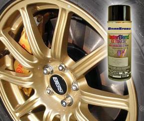 GrimmSpeed Gold Paint - 054001
