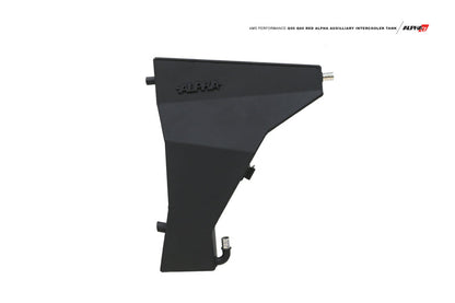 AMS Performance 16-19 Infiniti Q50 3.0TT Alpha Auxiliary Intercooler Tank - ALP.29.02.0001-1-C-Dub Tech