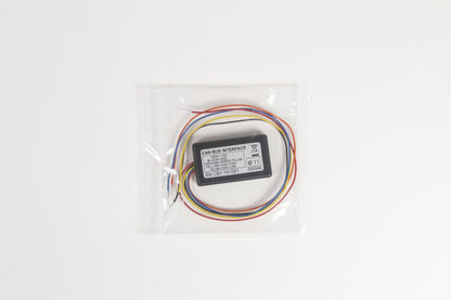 CanBus Adapter