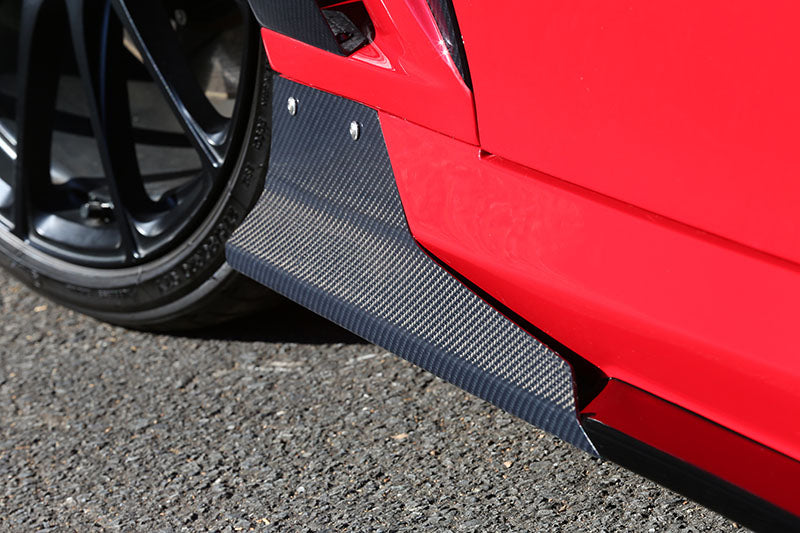 Varis Arising-II Style Side Skirt Under Board - Nissan 370Z