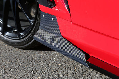 Varis Arising-II Style Side Skirt Under Board - Nissan 370Z