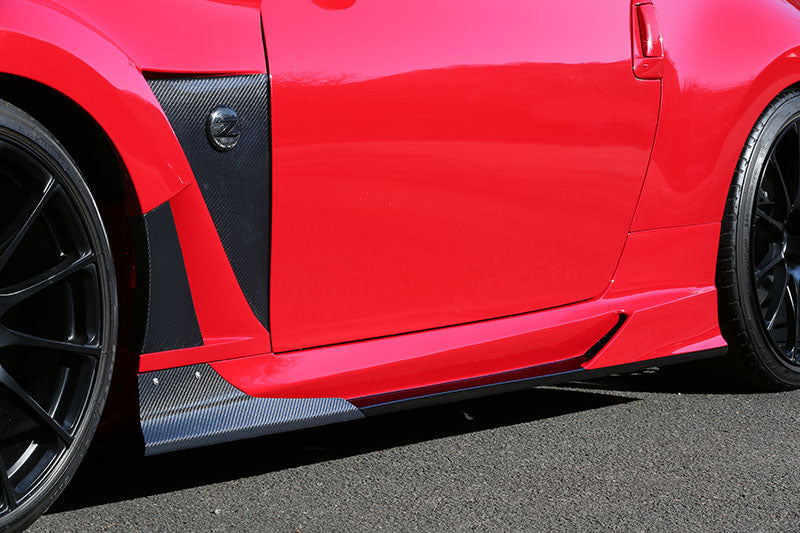 Varis Arising-II Style Side Skirts - Nissan 370Z