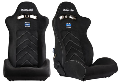 Buddy Club - Racing Spec Sport Reclinable Seat Black (BC08-RSSS-B)