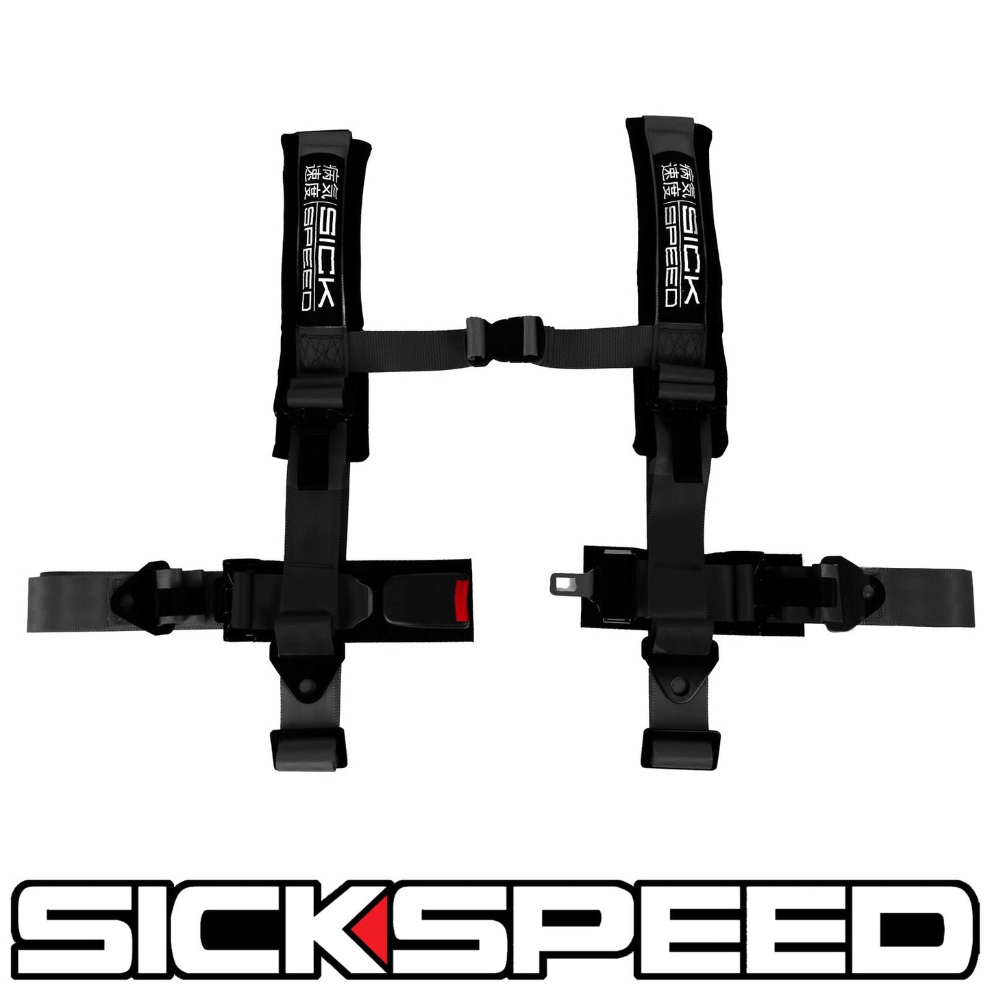 V2 4-POINT 2" NYLON RACING HARNESS