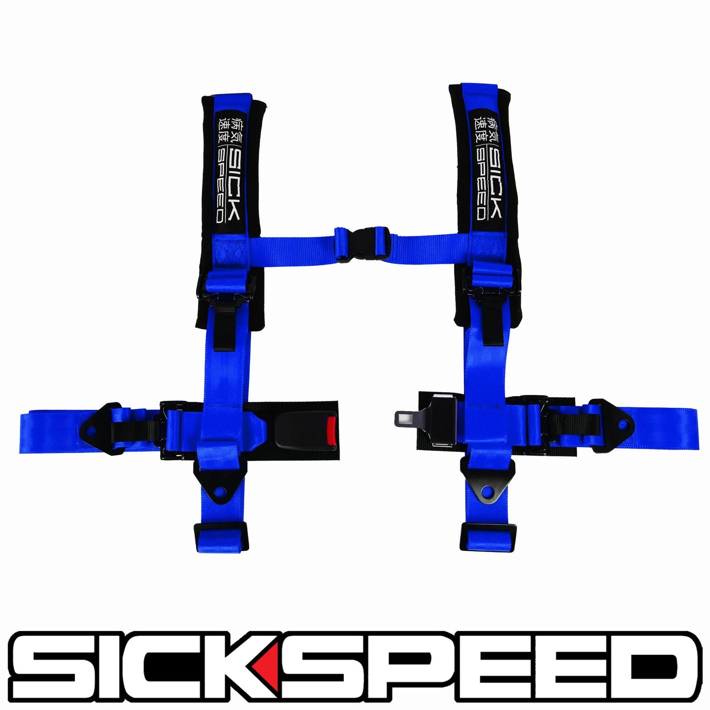 V2 4-POINT 2" NYLON RACING HARNESS
