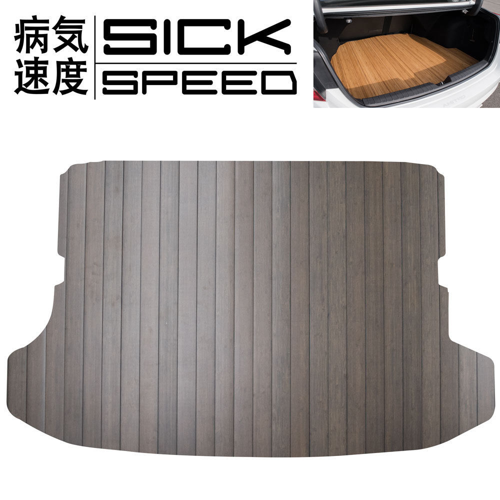 SICKSPEED BAMBOO TRUNK FLOOR MAT CUSTOM CUT DARK MAHOGANY & WALNUT FLOORMATS