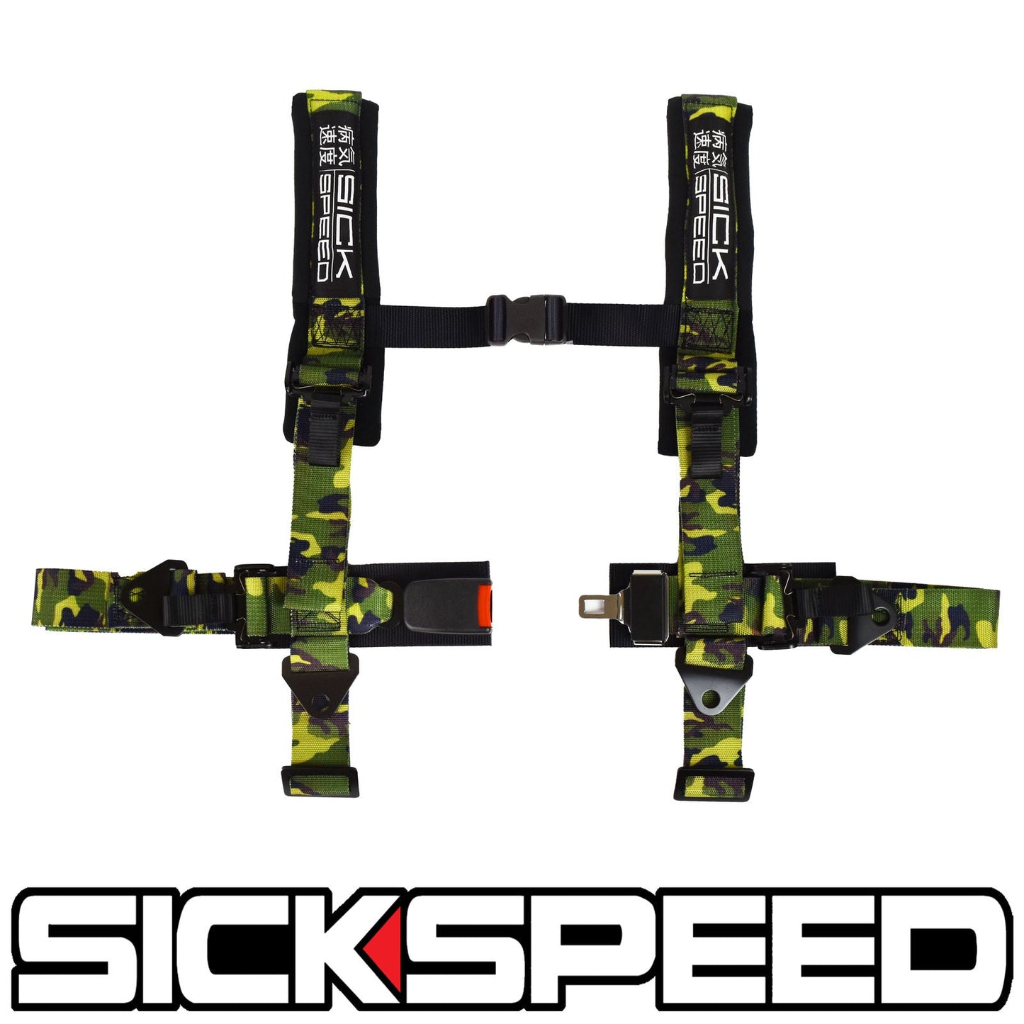 V2 4-POINT 2" NYLON RACING HARNESS
