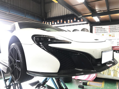 CMST Carbon Fiber Front Lip for McLaren 650S