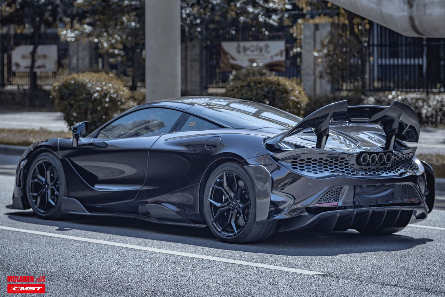 CMST Tuning Carbon Fiber Conversion Full Body Kit for McLaren 720S to 765LT