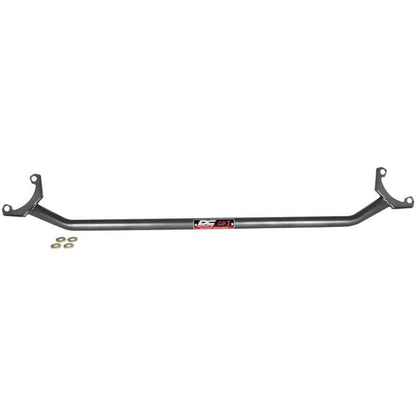 DC Sports Rear Strut Bar (16-18 iM /11-16 Scion tC)