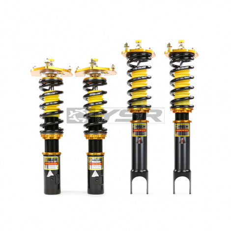 Super Low Coilovers 1992-1998 Toyota Corolla (AE102)