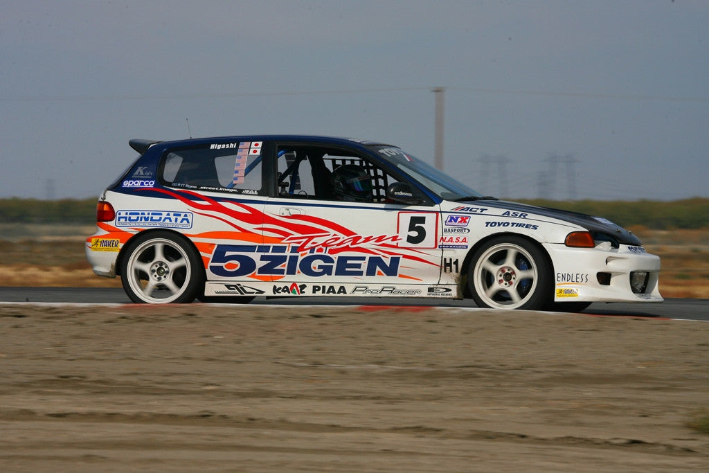 Honda Civic hatchback 1992-95 Type A (EG)