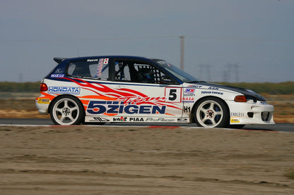 Honda Civic hatchback 1992-95 Type A (EG)