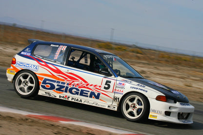 Honda Civic hatchback 1992-95 Type A (EG)