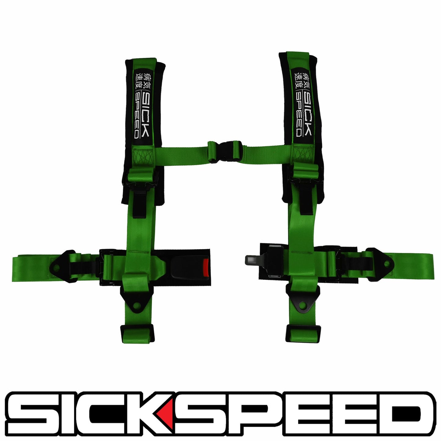 V2 4-POINT 2" NYLON RACING HARNESS