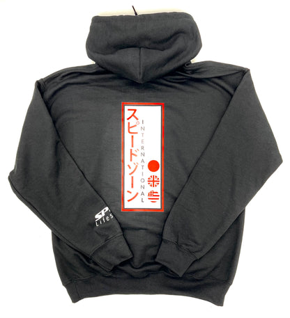 SPDZ1 Death Tag Hoodie