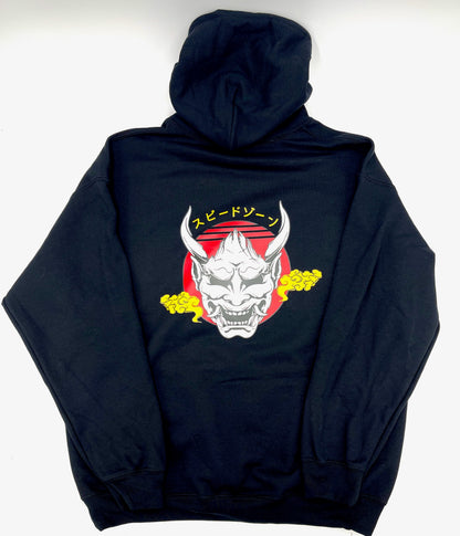 SPDZ1 Demons Among Us Hoodie