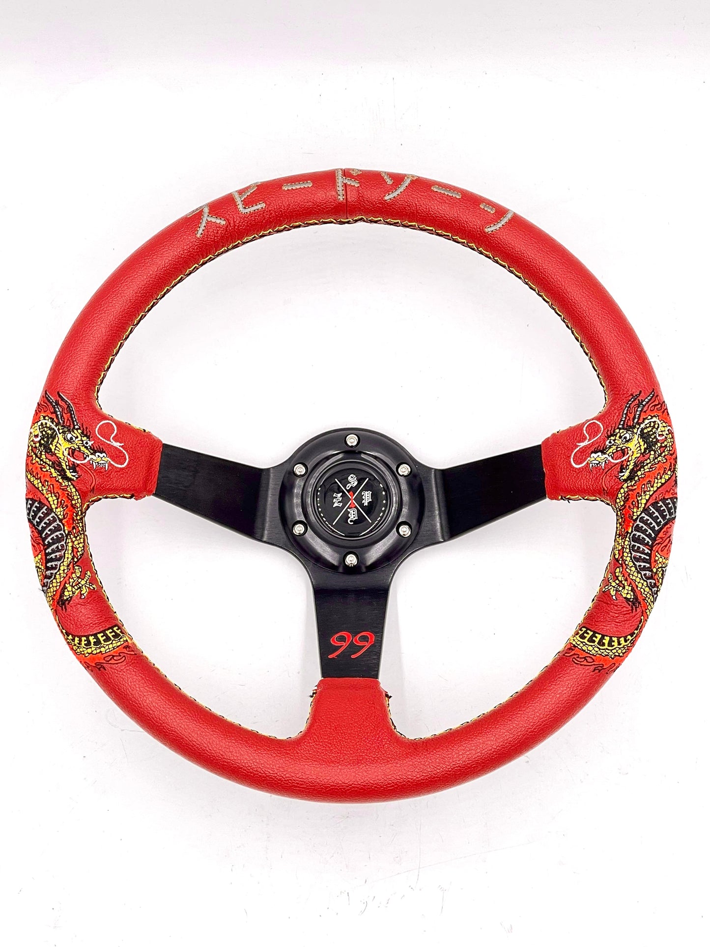 SPDZ1 The Dragon (Red) Steering Wheel