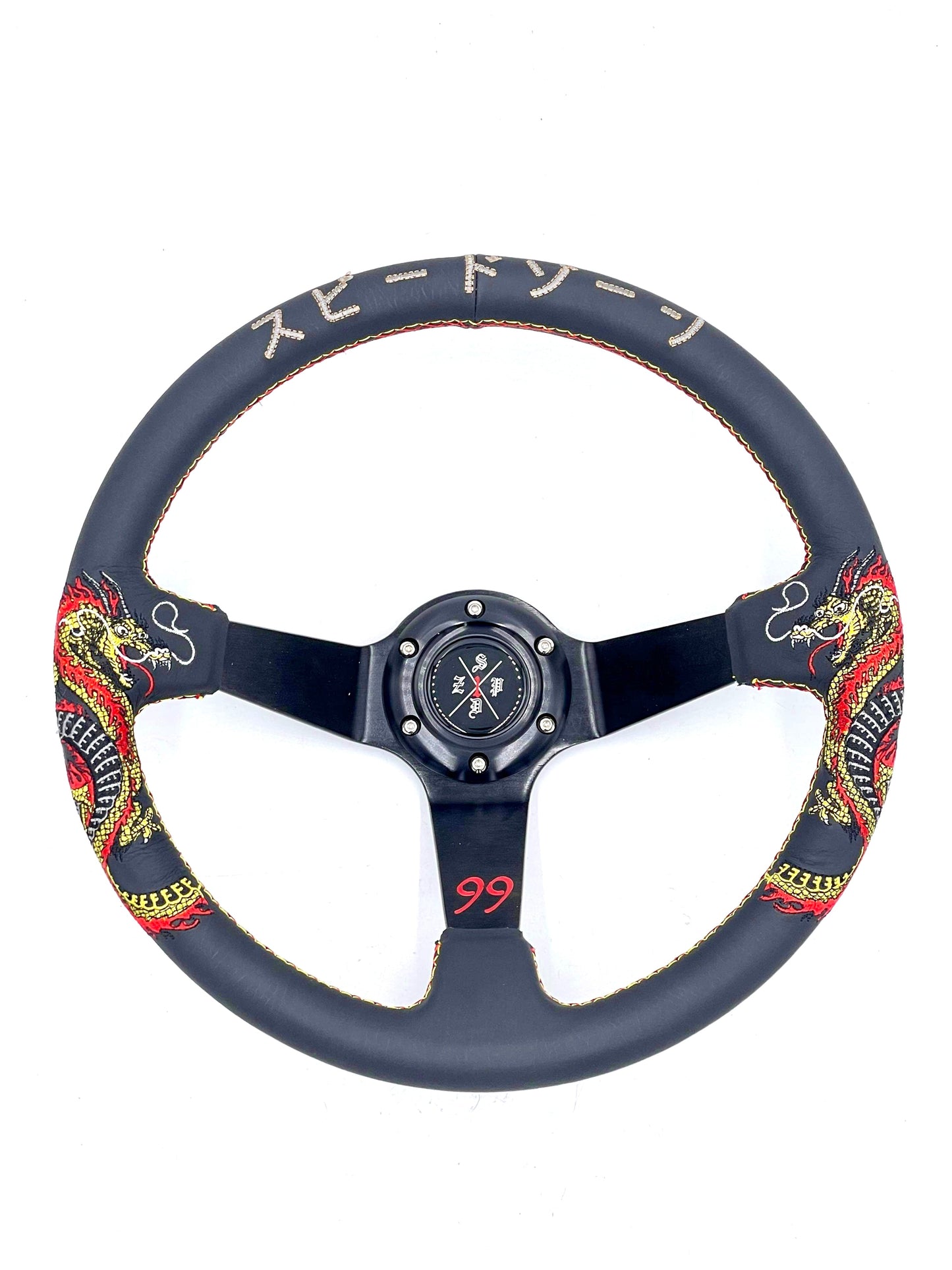 SPDZ1 The Dragon (Black) Steering Wheel