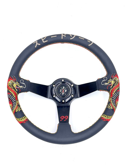 SPDZ1 The Dragon (Black) Steering Wheel