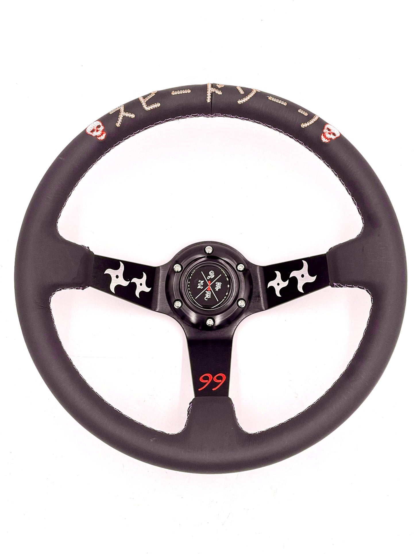SPDZ1 The Ninja (Black) Steering Wheel