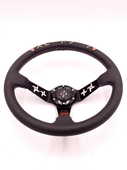 SPDZ1 The Ninja (Black) Steering Wheel