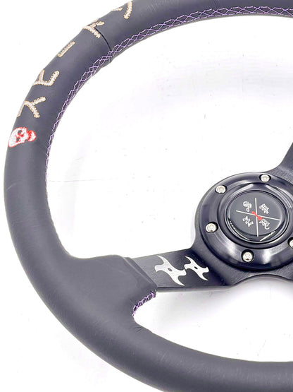 SPDZ1 The Ninja (Black) Steering Wheel
