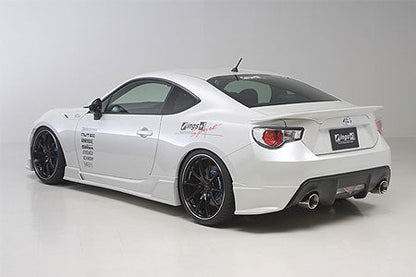 Ings+1 Mud Guards - 2013+ Subaru BRZ/Scion FR-S/Toyota GT86