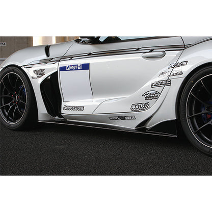 Ings+1 N-Spec Side Skirt (FRP) - 2020+ Toyota Supra (A90)