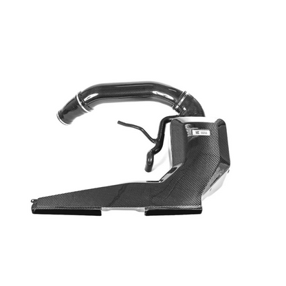 Integrated Engineering CF Intake 8V RS3  8S TT RS - Scratch & Dent Parts