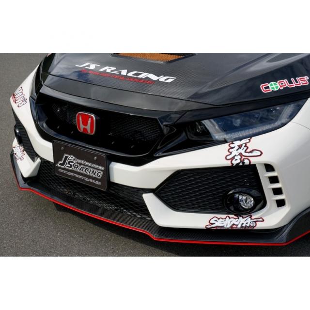 J's Racing Front Sports Grill - Honda Civic Type R FK8 2017+