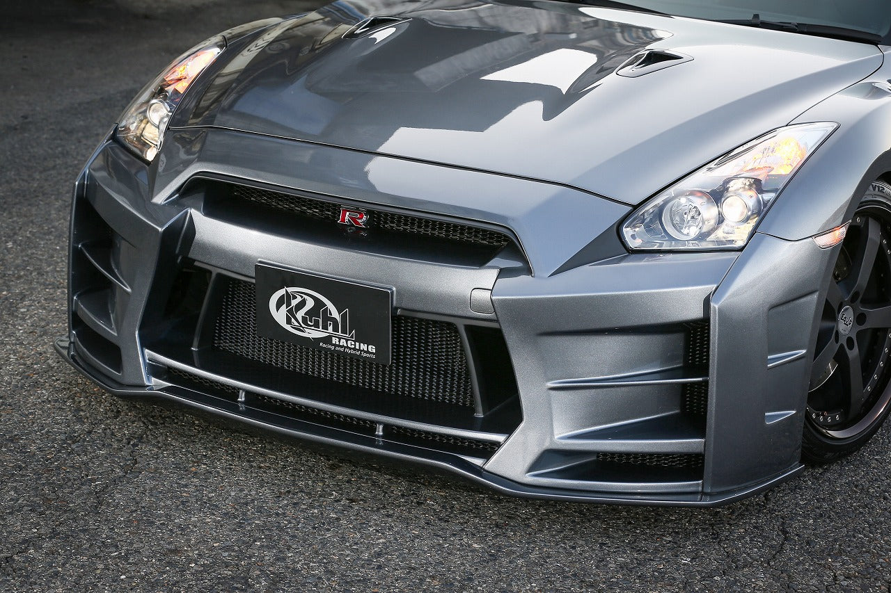 Kuhl Front Diffuser (High Grade) for 2009-16 Nissan GT-R [R35]