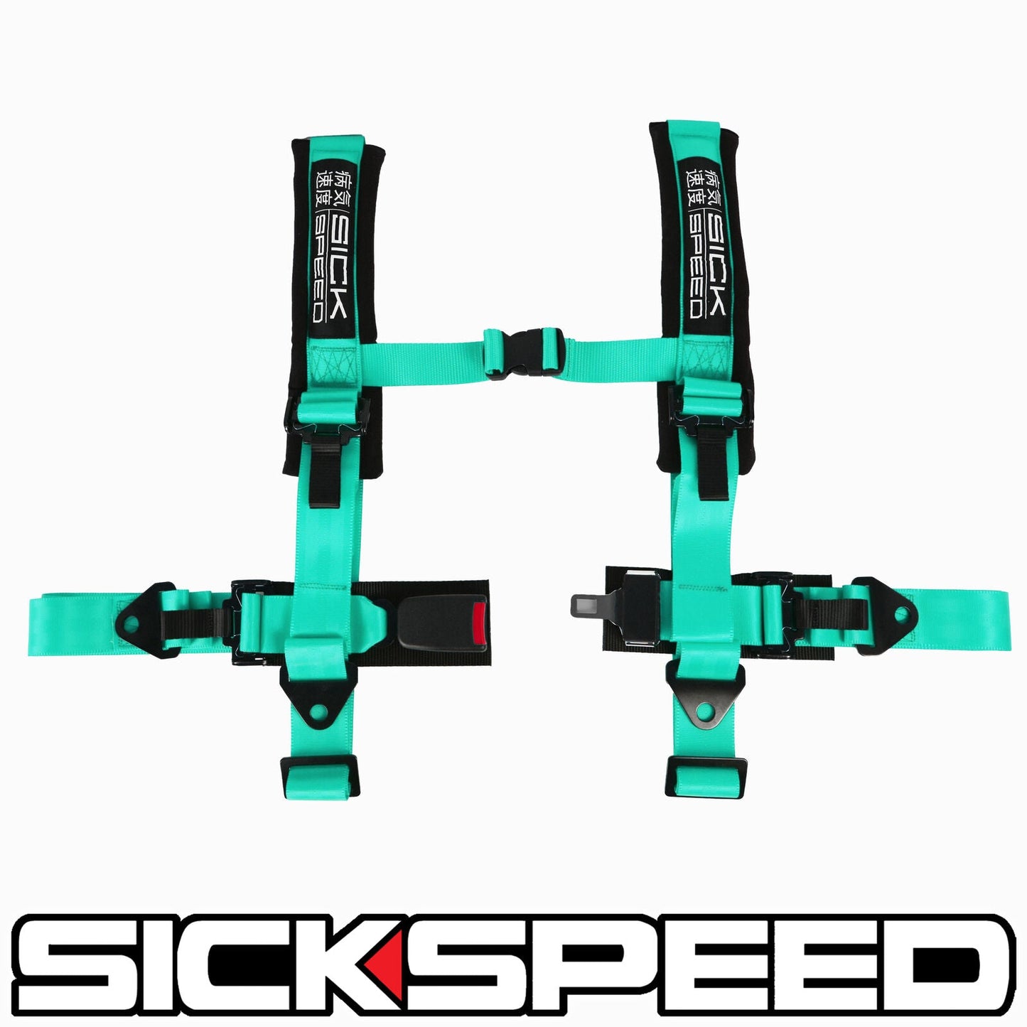 V2 4-POINT 2" NYLON RACING HARNESS