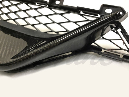 N-Tune Front Bumper Grille Insert (CF): 2017+ Nissan R35 GTR