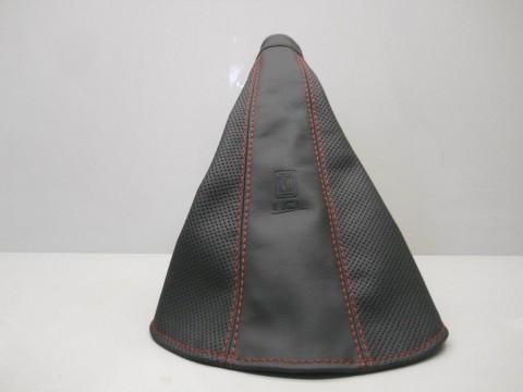 Nardi Gaiter Hand Brake Boot - Perf & Plain Leather / Red Stitch