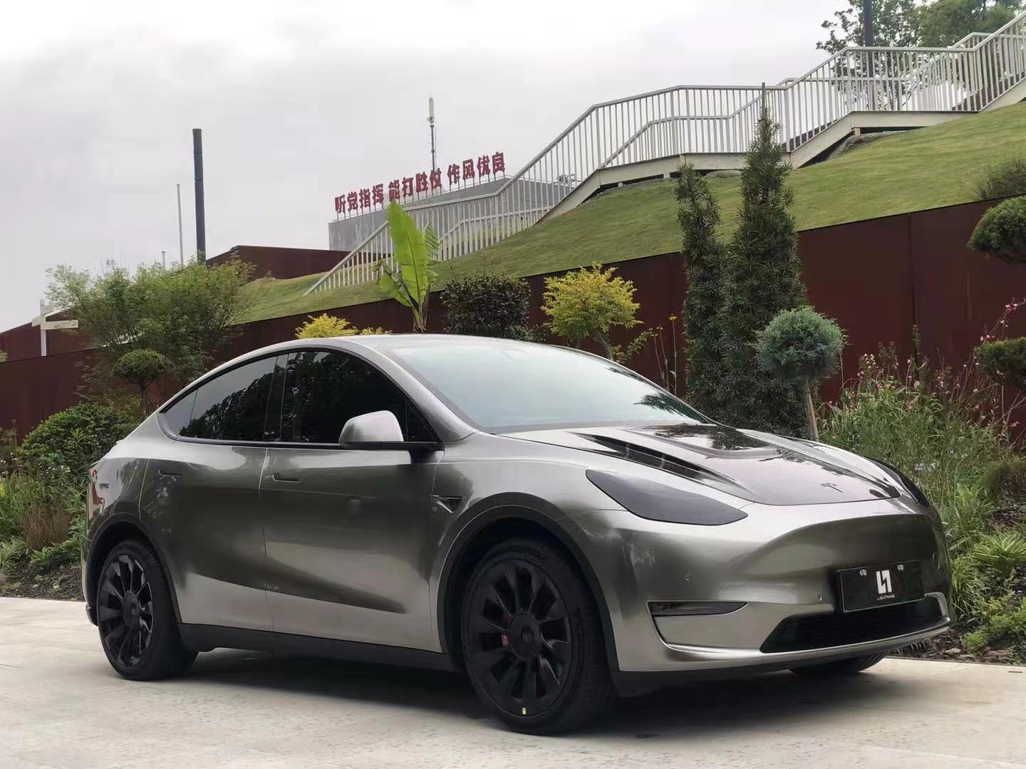 CMST Tuning Carbon Fiber Front Lip Ver.1 for Tesla Model Y