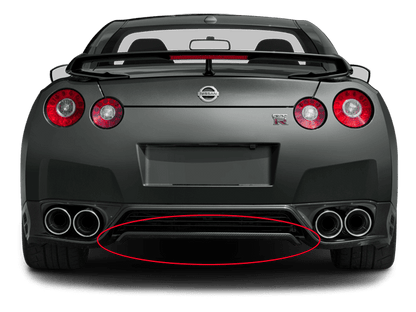 N-Tune Spec OEM Rear Bumper Diffuser Under Tray (CF): 2012-2020 Nissan R35 GTR