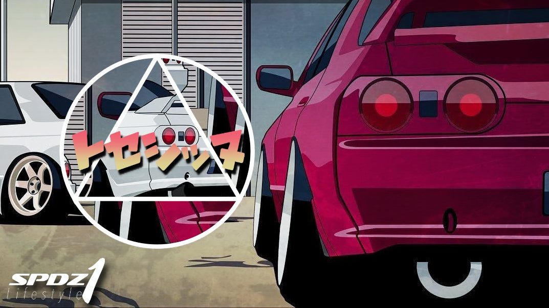 SPDZ1 Slap Stickers (Bumper Stickers)